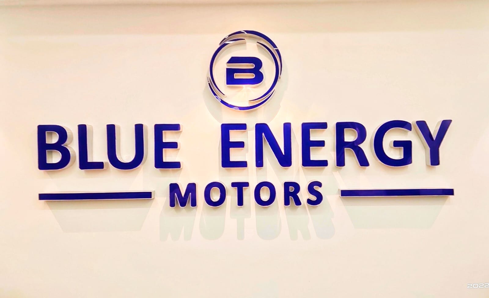 Vaishma Raju Mali Nameplate